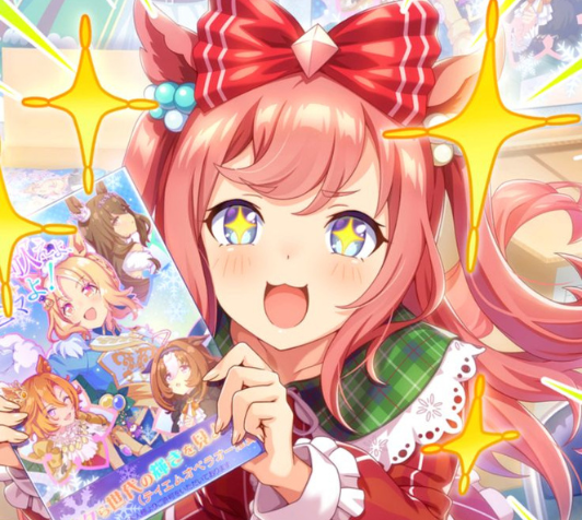 agnes digital ssr wit card